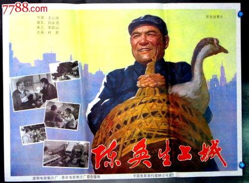 怎么做假密歇根州公用事业账单