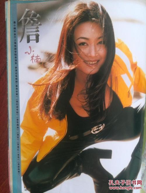 郑州不动产证如何办理