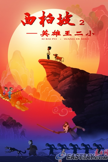 芝加哥大学 Sociological degree