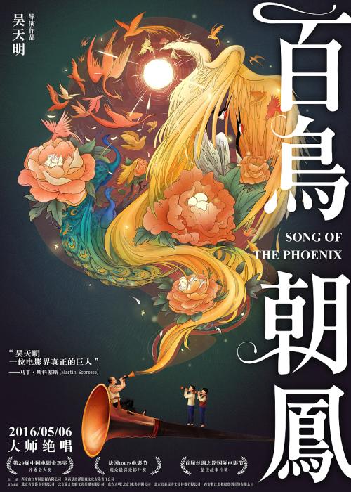 制作詹姆士敦大学文凭毕业证
