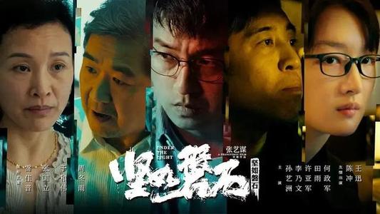 制作台湾国立清华大学文凭毕业证